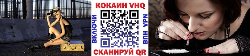 Купить наркотики цена Меленки Гашиш  Бутират  COCAIN  Псилоцибиновые грибы  Мефедрон  МАРИХУАНА 