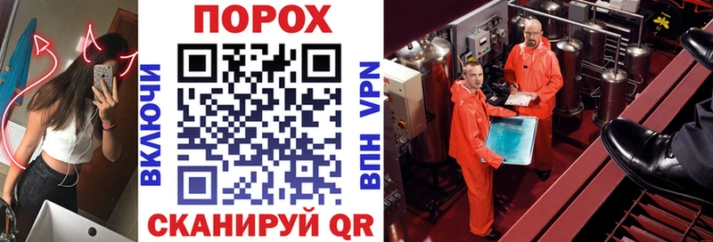 купить наркоту  Меленки  АМФ 97% 