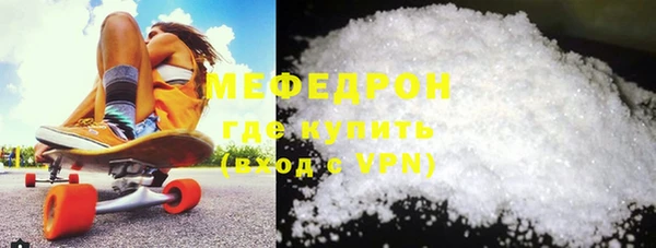 каннабис Карабаново