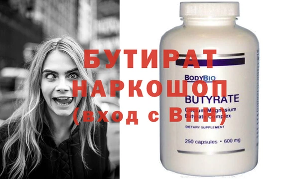 хмурый Тайга