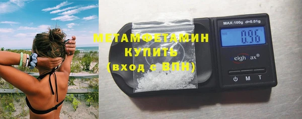 соль курить ск Сясьстрой