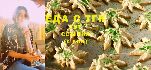 соль курить ск Сясьстрой