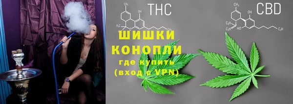 соль курить ск Сясьстрой