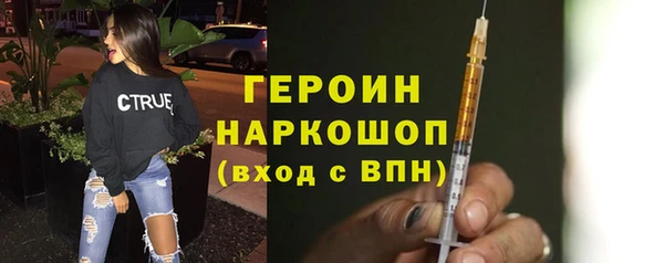 соль курить ск Сясьстрой