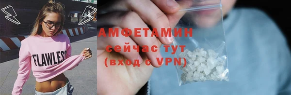 каннабис Канск