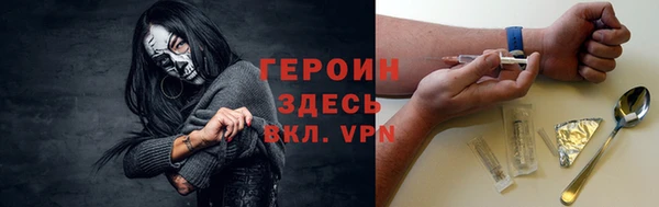 дистиллят марихуана Нягань