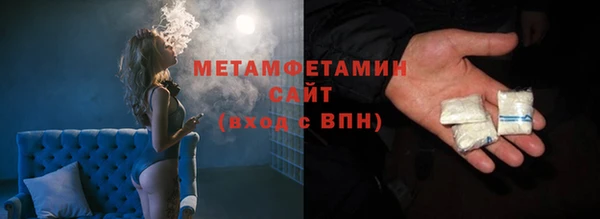 дистиллят марихуана Нягань