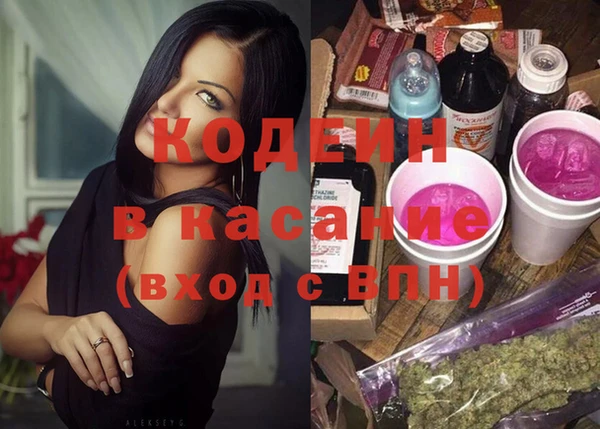 бутик Нязепетровск