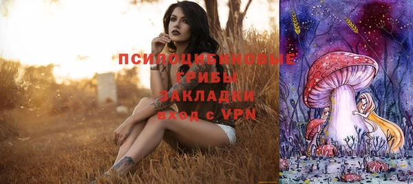 бутик Липки