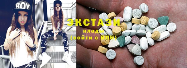 соль курить ск Сясьстрой