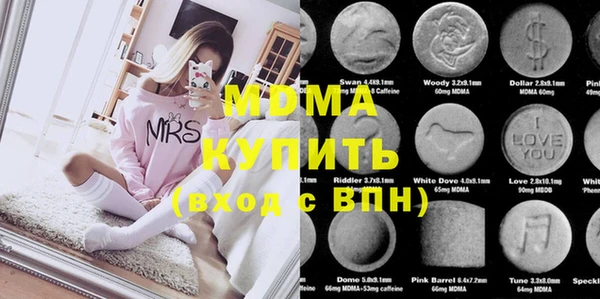 кокаин колумбия Пестово